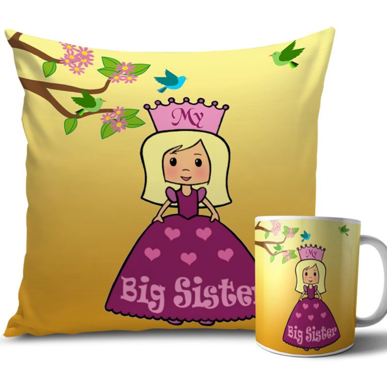 Golden and Yellow Colour Rakhi Cushion and Mug Combo 12 X 12 Inches