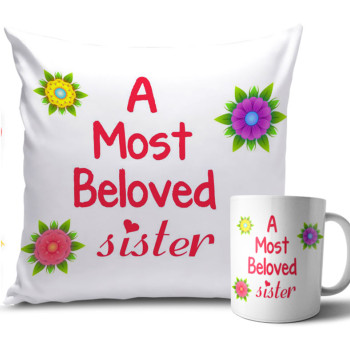 Flowers Design Rakhi Cushion and Mug Combo 12 X 12 Inches Flowers Design Rakhi Cushion and Mug Combo 12 X 12 Inches
