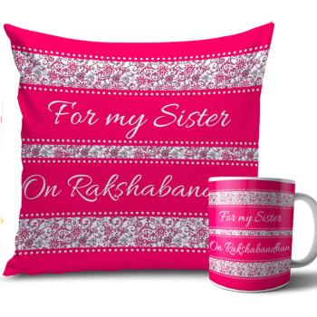 Pink and Red Colour Rakhi Cushion and Mug Combo 12 X 12 Inches Pink and Red Colour Rakhi Cushion and Mug Combo 12 X 12 Inches