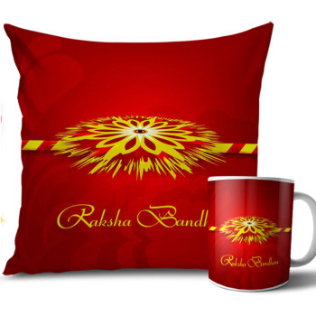 Dark Red and Yellow Colour Rakhi Cushion and Mug Combo 12 X 12 Inches Dark Red and Yellow Colour Rakhi Cushion and Mug Combo 12 X 12 Inches