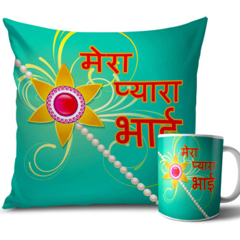 Pearl and Sea Green Colour Rakhi Cushion and Mug Combo 12 X 12 Inches Pearl and Sea Green Colour Rakhi Cushion and Mug Combo 12 X 12 Inches