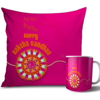 Dark Pink Colour Rakhi Cushion and Mug Combo 12 X 12 Inches Dark Pink Colour Rakhi Cushion and Mug Combo 12 X 12 Inches