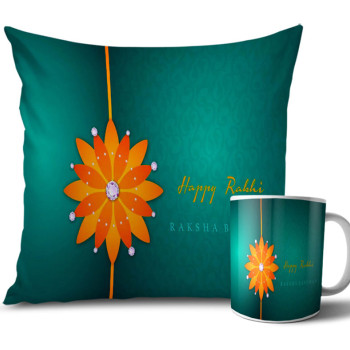 Dark Cyan Blue Colour Rakhi Cushion and Mug Combo 12 X 12 Inches Dark Cyan Blue Colour Rakhi Cushion and Mug Combo 12 X 12 Inches