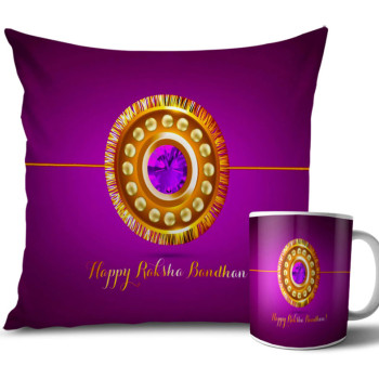 Golden Circle with Pink and Purple Colour Rakhi Cushion and Mug Combo 12 X 12 Inches Golden Circle with Pink and Purple Colour Rakhi Cushion and Mug Combo 12 X 12 Inches
