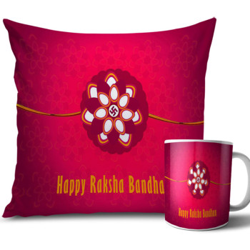 Dark Pink Swastik Symbol with Light Pink Colour Rakhi Cushion and Mug Combo 12 X 12 Inches Dark Pink Swastik Symbol with Light Pink Colour Rakhi Cushion and Mug Combo 12 X 12 Inches