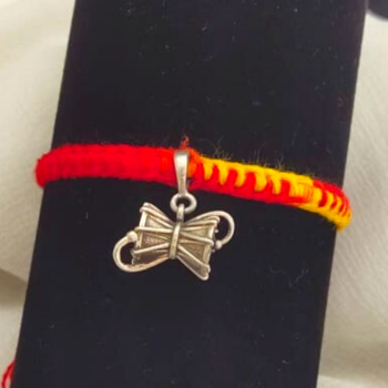 Silver Rakhi Damru