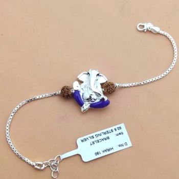 Silver Rakhi Ganpati