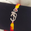 Silver Rakhi (Om-Trishul)