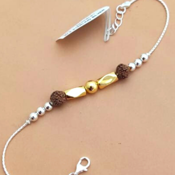 Silver Rakhi R