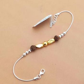 Silver Rakhi R