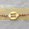 Sweet Bro Rakhi Sweet Bro Rakhi