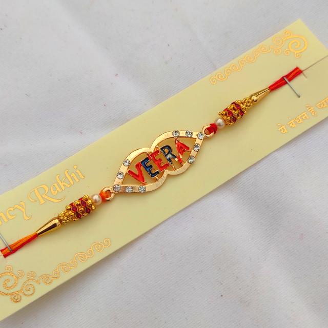Veera Multi-Color English Text Rakhi Veera Multi-Color English Text Rakhi