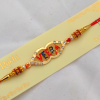 Veera Multi-Color English Text Rakhi Veera Multi-Color English Text Rakhi