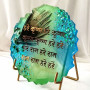 Hare Krishna Mantra Frame 8 Inches: Embrace Spiritual Serenity and Beauty